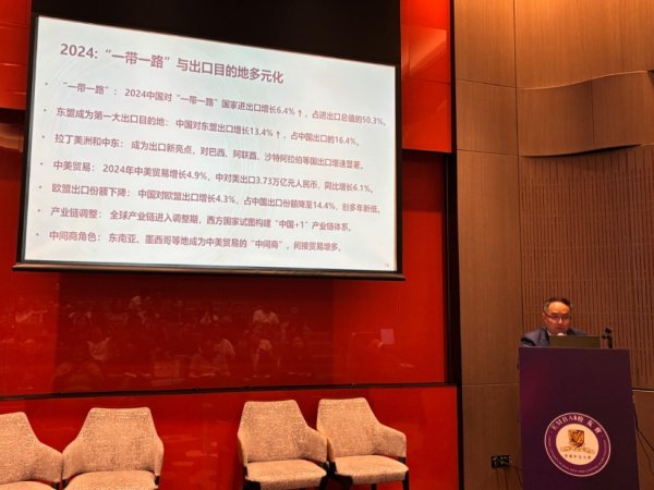 券商配资官网 专访香港中文大学商学院副院长马旭飞：关税反复之下，出海仍是企业必选项